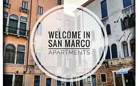 San Giovanni Novo Apartments